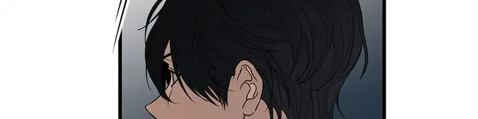 The Fake Was Thrown Away Chapter 72 page 86 - 