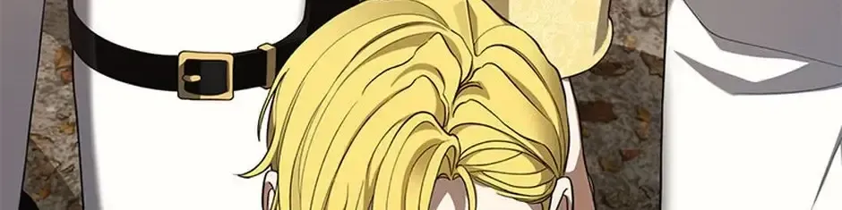 The Fake Was Thrown Away Chapter 72 page 90 - 