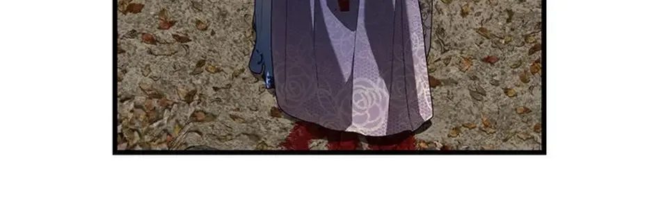 The Fake Was Thrown Away Chapter 72 page 94 - 