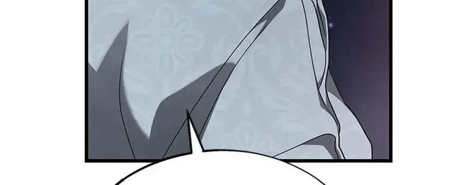 The Fake Was Thrown Away Chapter 73 page 102 - 