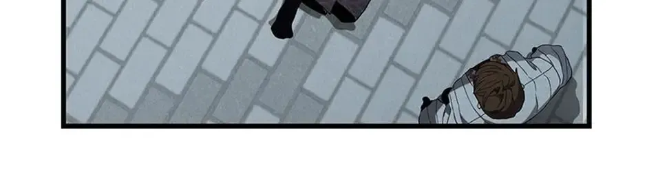 The Fake Was Thrown Away Chapter 73 page 12 - 