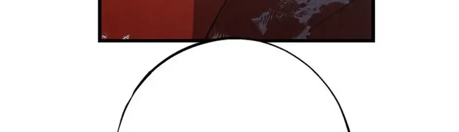 The Fake Was Thrown Away Chapter 73 page 14 - 