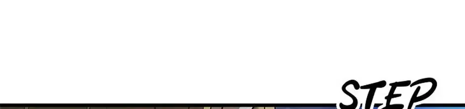 The Fake Was Thrown Away Chapter 73 page 150 - 