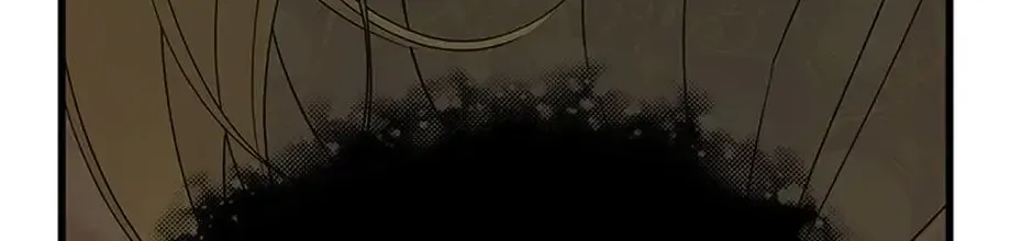 The Fake Was Thrown Away Chapter 73 page 154 - 