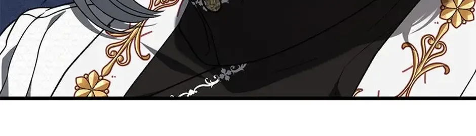 The Fake Was Thrown Away Chapter 73 page 18 - 