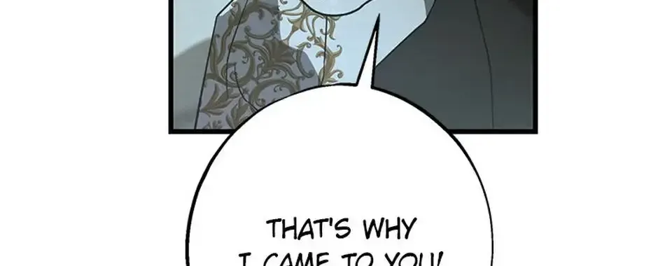 The Fake Was Thrown Away Chapter 73 page 22 - 