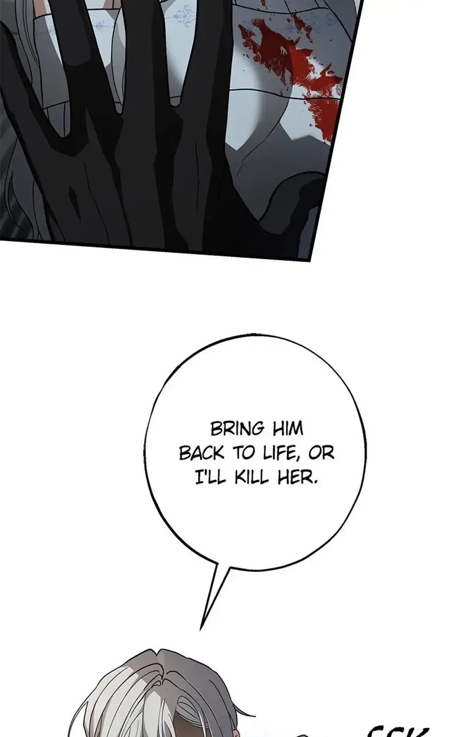 The Fake Was Thrown Away Chapter 73 page 25 - 