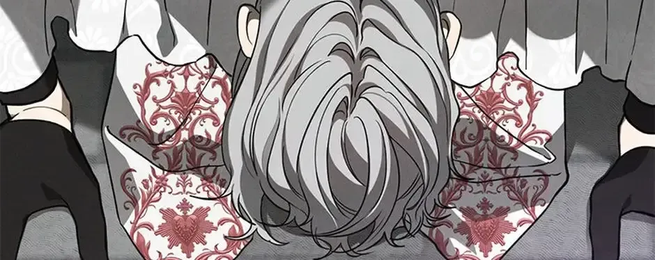 The Fake Was Thrown Away Chapter 73 page 4 - 