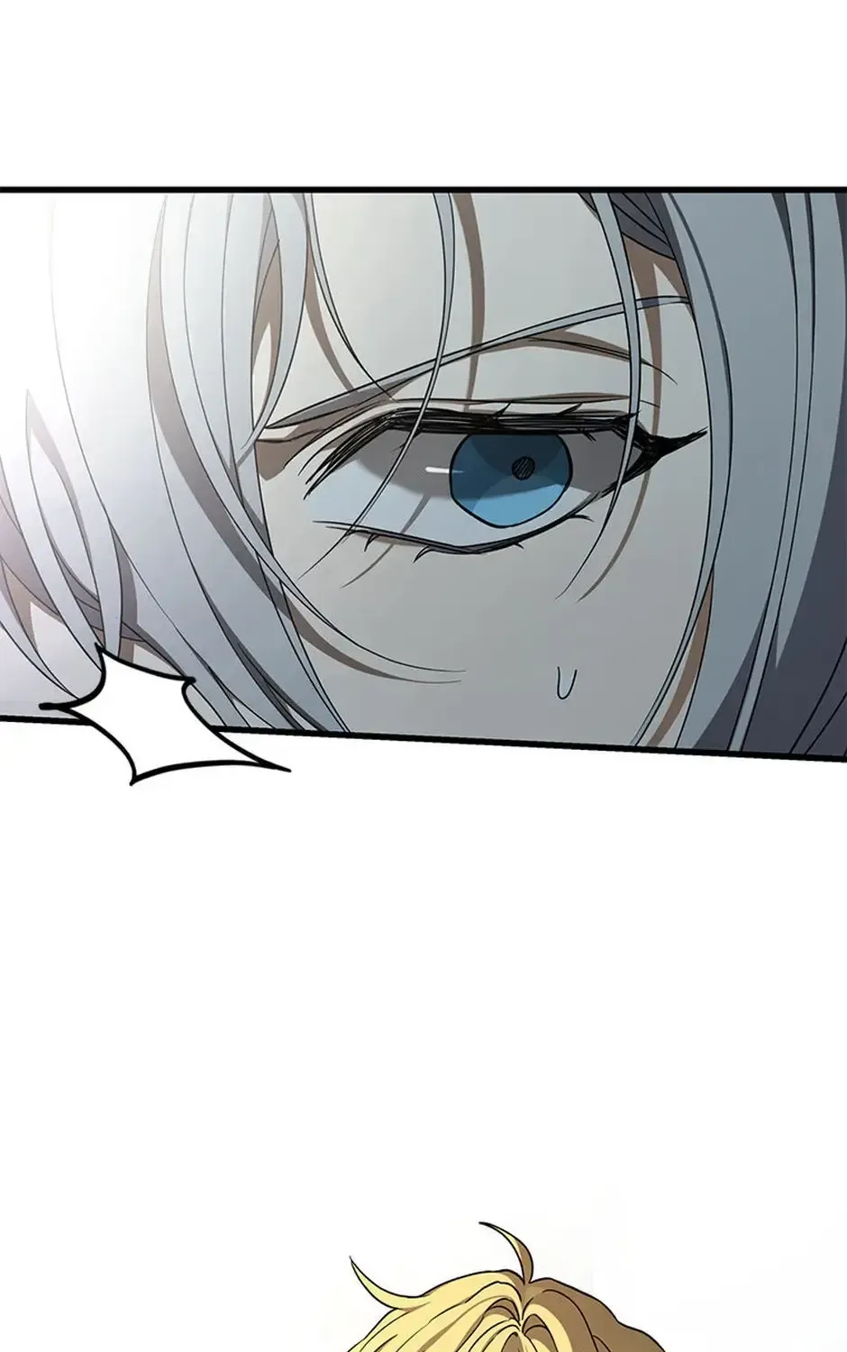 The Fake Was Thrown Away Chapter 73 page 45 - 