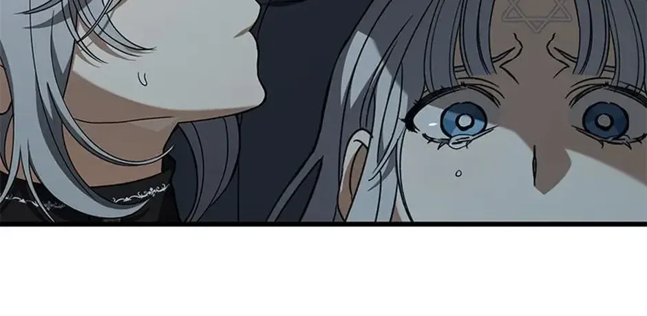 The Fake Was Thrown Away Chapter 73 page 48 - 