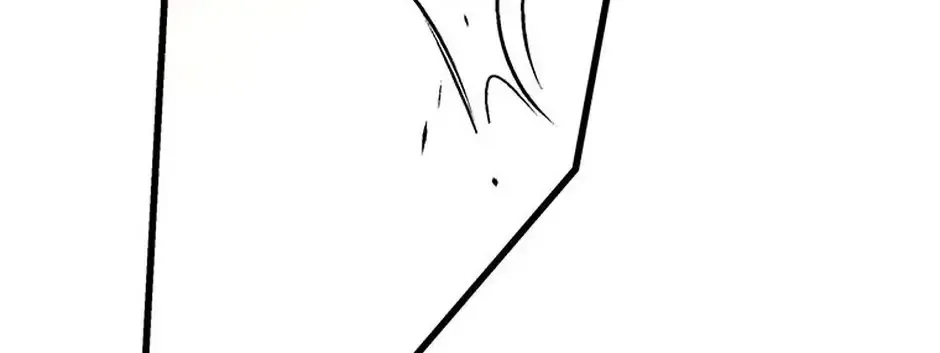 The Fake Was Thrown Away Chapter 73 page 50 - 