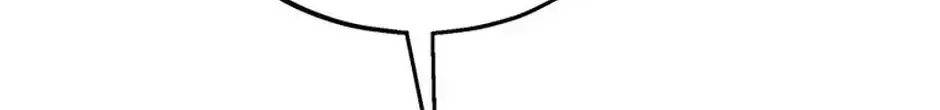 The Fake Was Thrown Away Chapter 73 page 64 - 