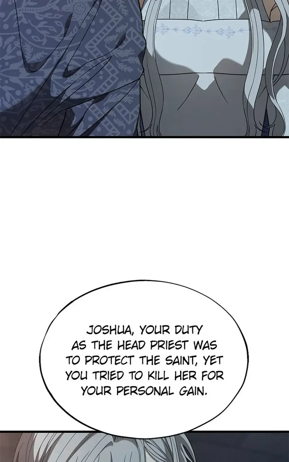The Fake Was Thrown Away Chapter 73 page 71 - 