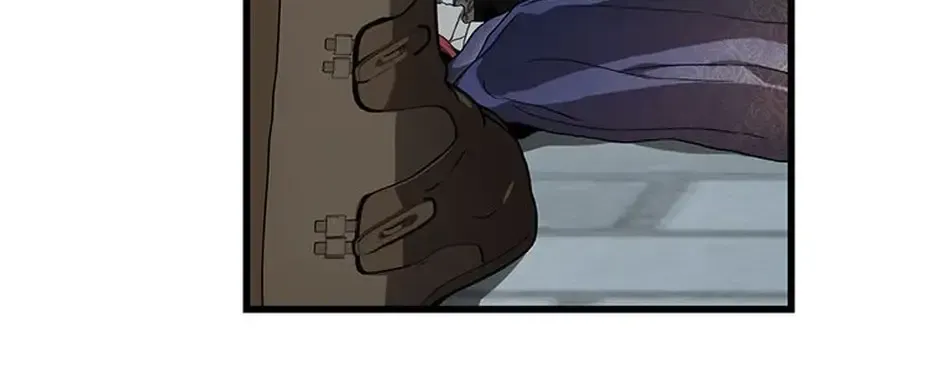 The Fake Was Thrown Away Chapter 73 page 10 - 