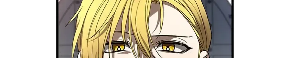 The Fake Was Thrown Away Chapter 74 page 132 - 