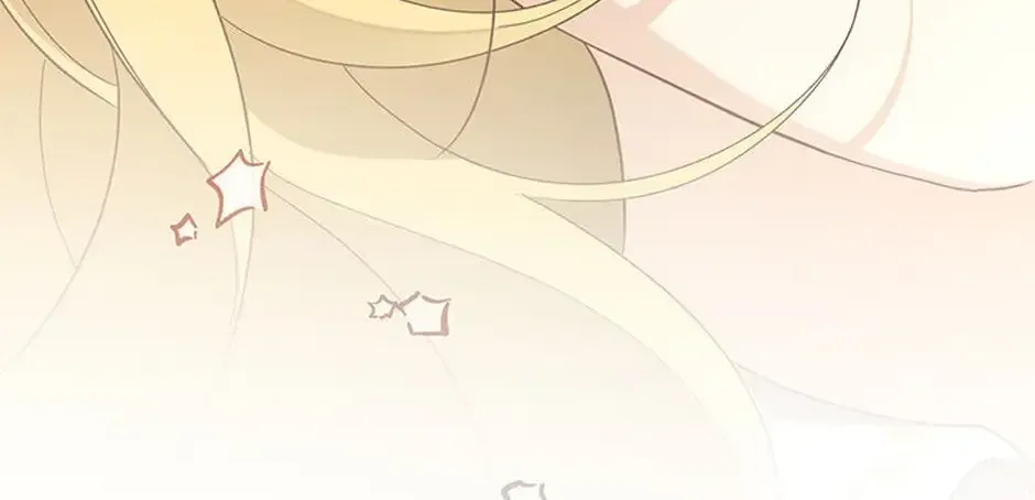 The Fake Was Thrown Away Chapter 74 page 16 - 