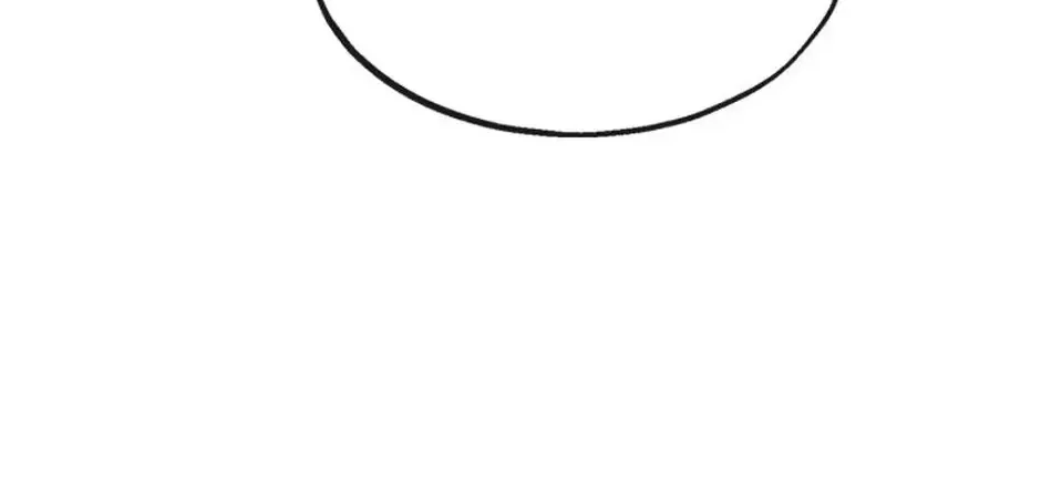 The Fake Was Thrown Away Chapter 74 page 20 - 