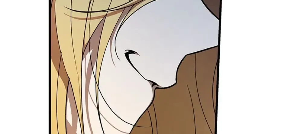The Fake Was Thrown Away Chapter 74 page 26 - 