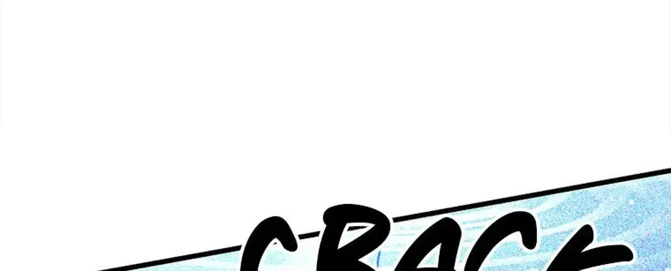 The Fake Was Thrown Away Chapter 74 page 4 - 