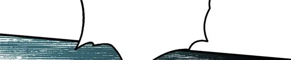 The Fake Was Thrown Away Chapter 74 page 48 - 