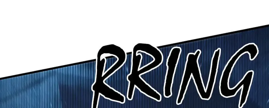 The Fake Was Thrown Away Chapter 74 page 6 - 