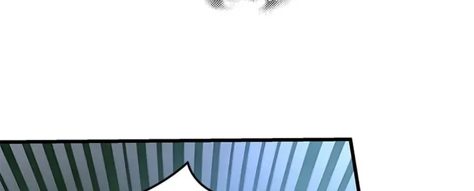 The Fake Was Thrown Away Chapter 74 page 70 - 