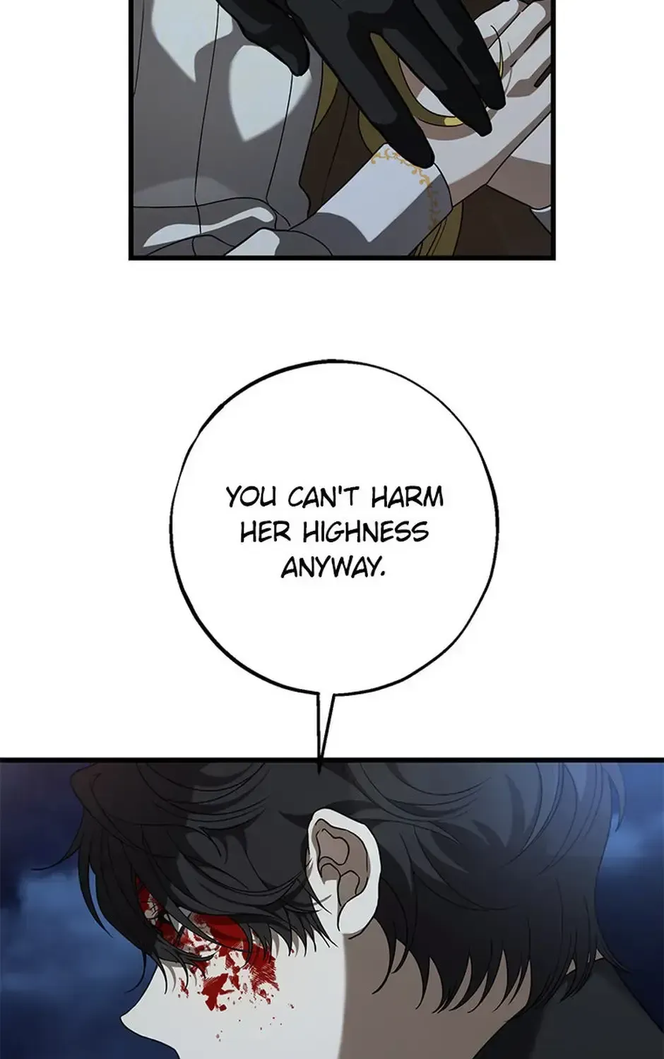 The Fake Was Thrown Away Chapter 74 page 77 - 