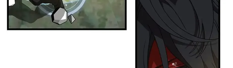 The Fake Was Thrown Away Chapter 74 page 86 - 