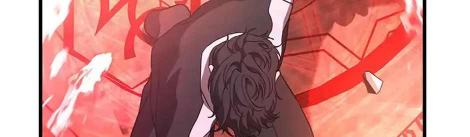 The Fake Was Thrown Away Chapter 74 page 88 - 