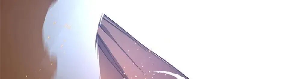 The Fake Was Thrown Away Chapter 74 page 96 - 