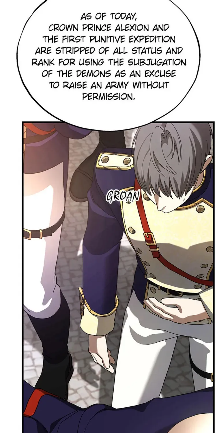 The Fake Was Thrown Away Chapter 75 page 2 - 