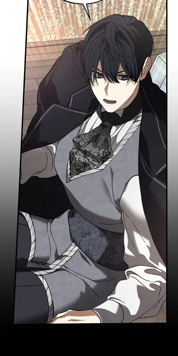 The Fake Was Thrown Away Chapter 75 page 17 - 