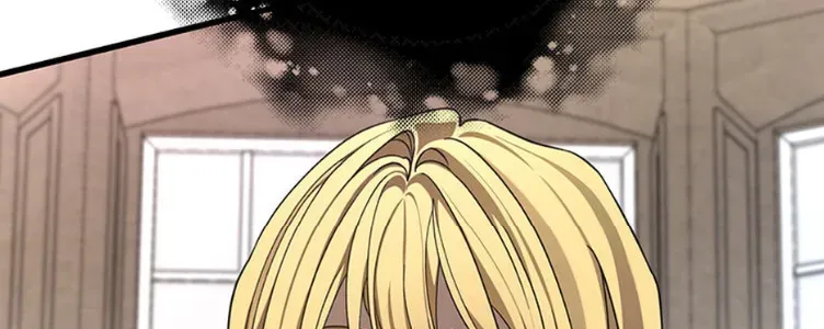 The Fake Was Thrown Away Chapter 75 page 20 - 