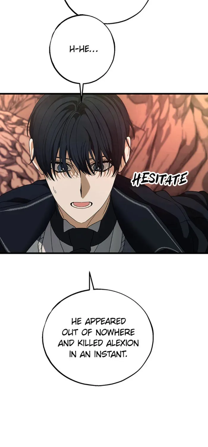 The Fake Was Thrown Away Chapter 76 page 11 - 