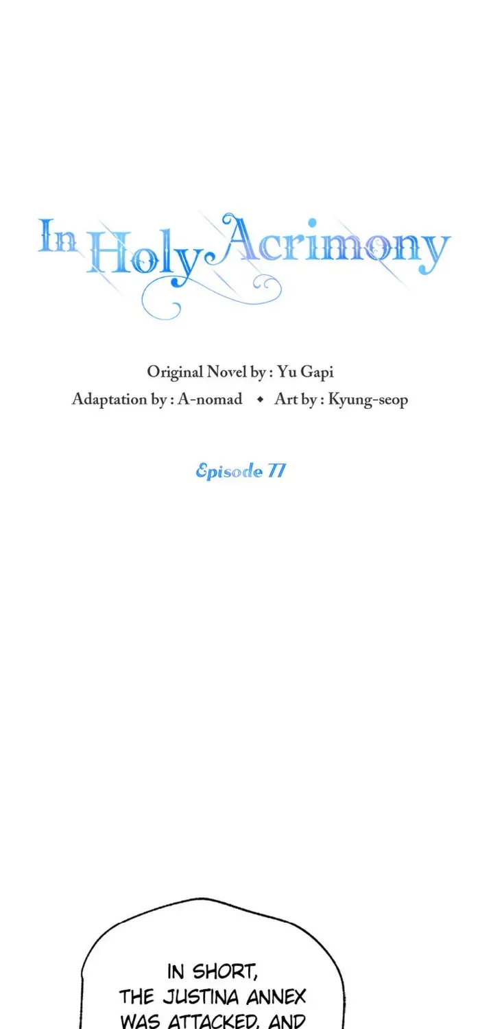 The Fake Was Thrown Away Chapter 77 page 1 - 