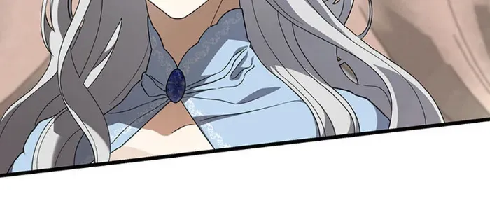 The Fake Was Thrown Away Chapter 77 page 20 - 