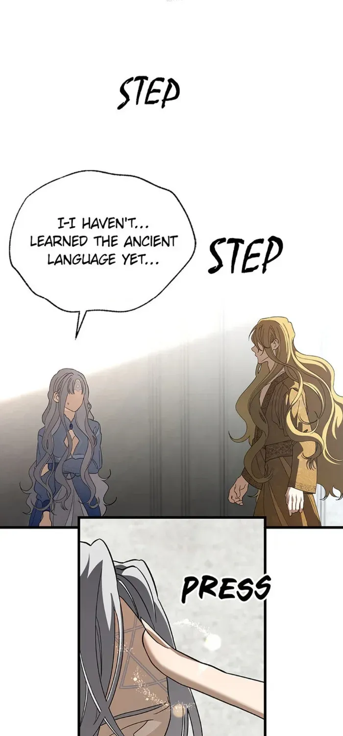 The Fake Was Thrown Away Chapter 77 page 23 - 