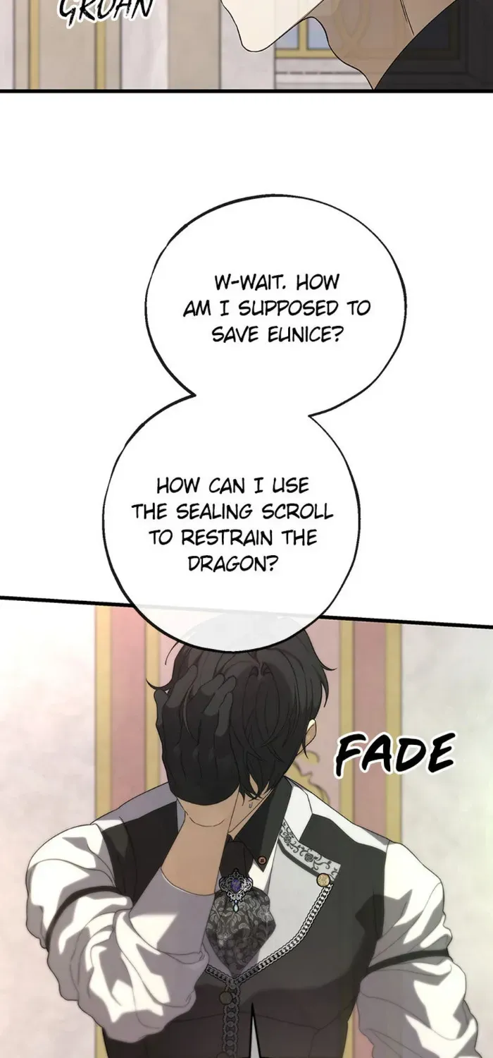 The Fake Was Thrown Away Chapter 78 page 22 - 