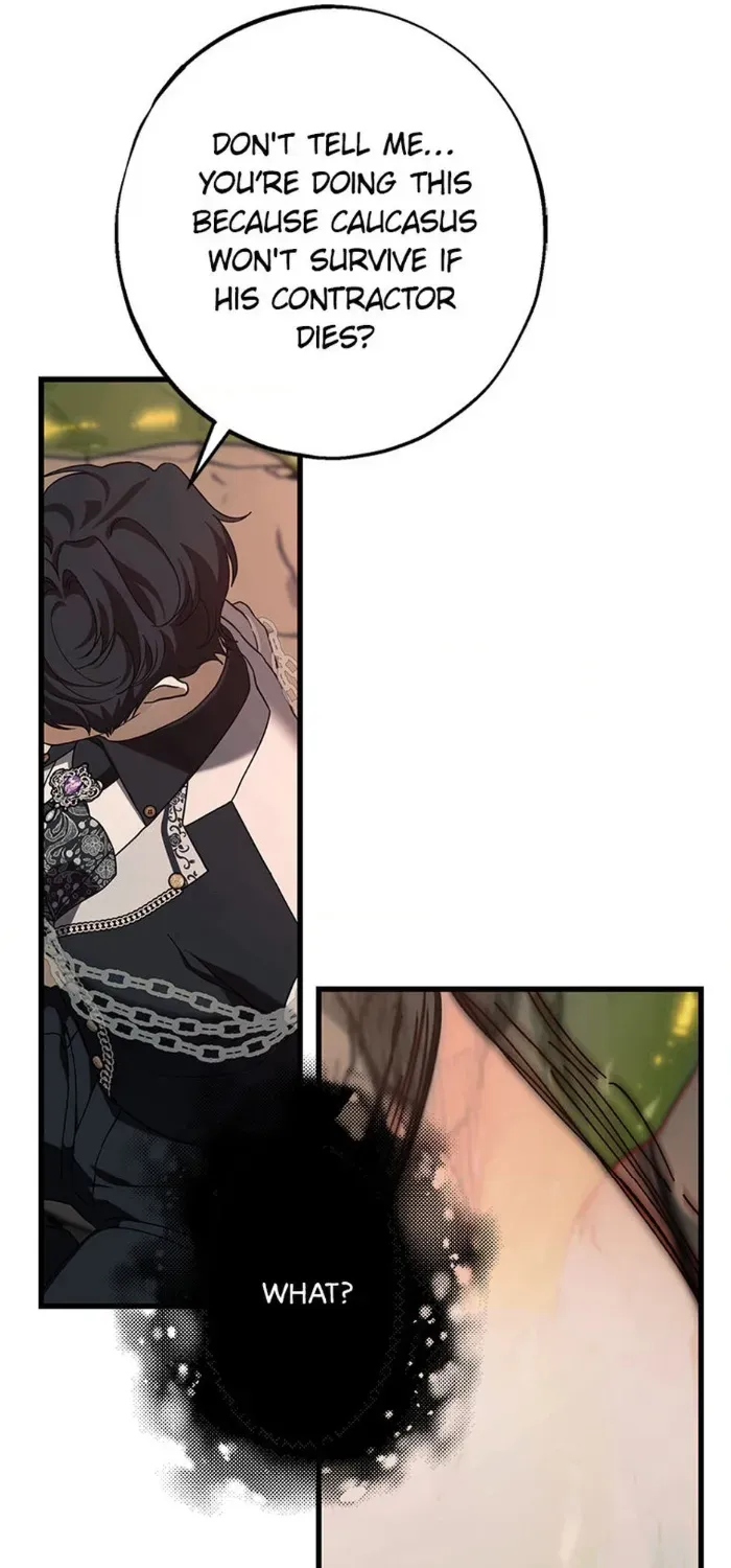 The Fake Was Thrown Away Chapter 78 page 33 - 