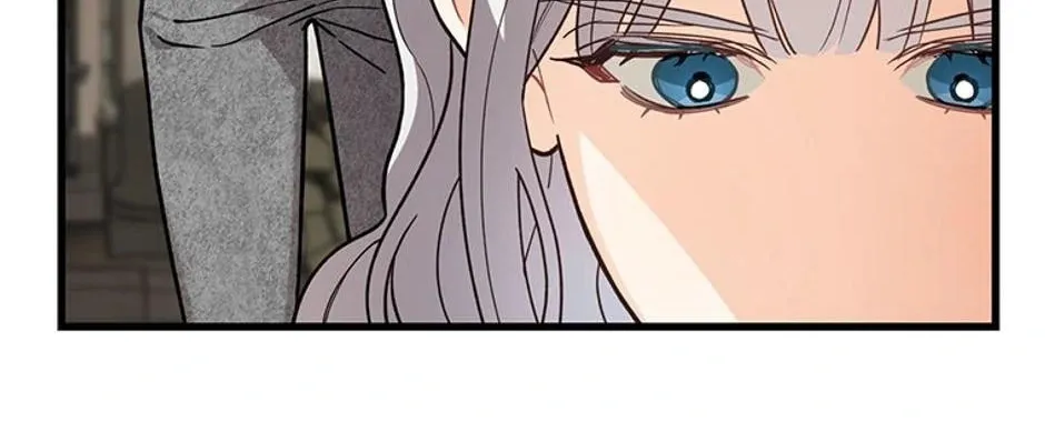 The Fake Was Thrown Away Chapter 8 page 104 - 