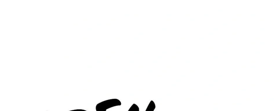 The Fake Was Thrown Away Chapter 8 page 128 - 