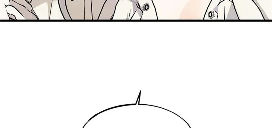 The Fake Was Thrown Away Chapter 8 page 14 - 