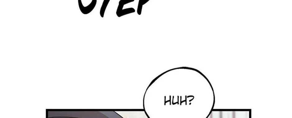 The Fake Was Thrown Away Chapter 8 page 26 - 