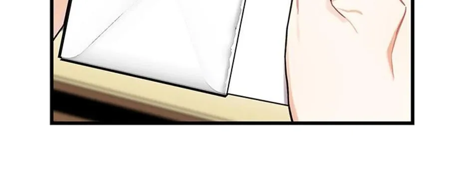 The Fake Was Thrown Away Chapter 8 page 98 - 