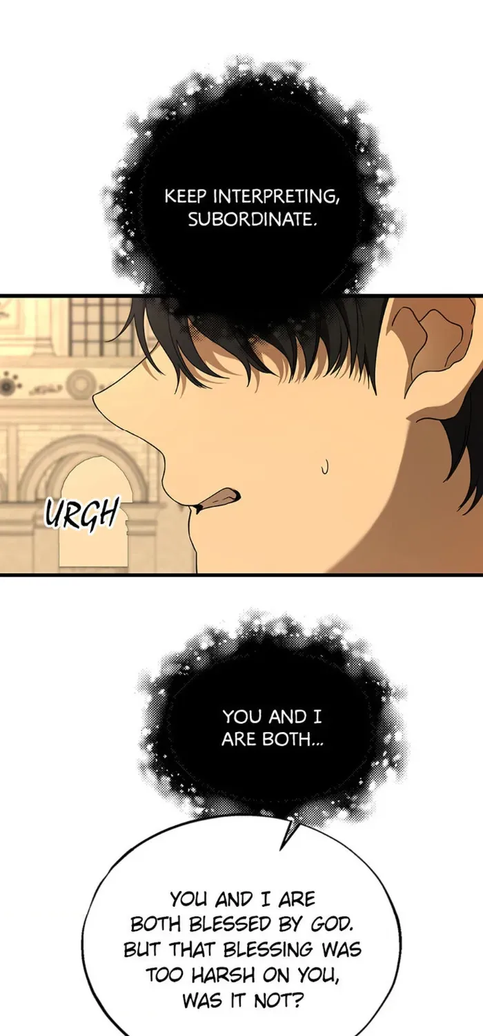 The Fake Was Thrown Away Chapter 80 page 26 - 
