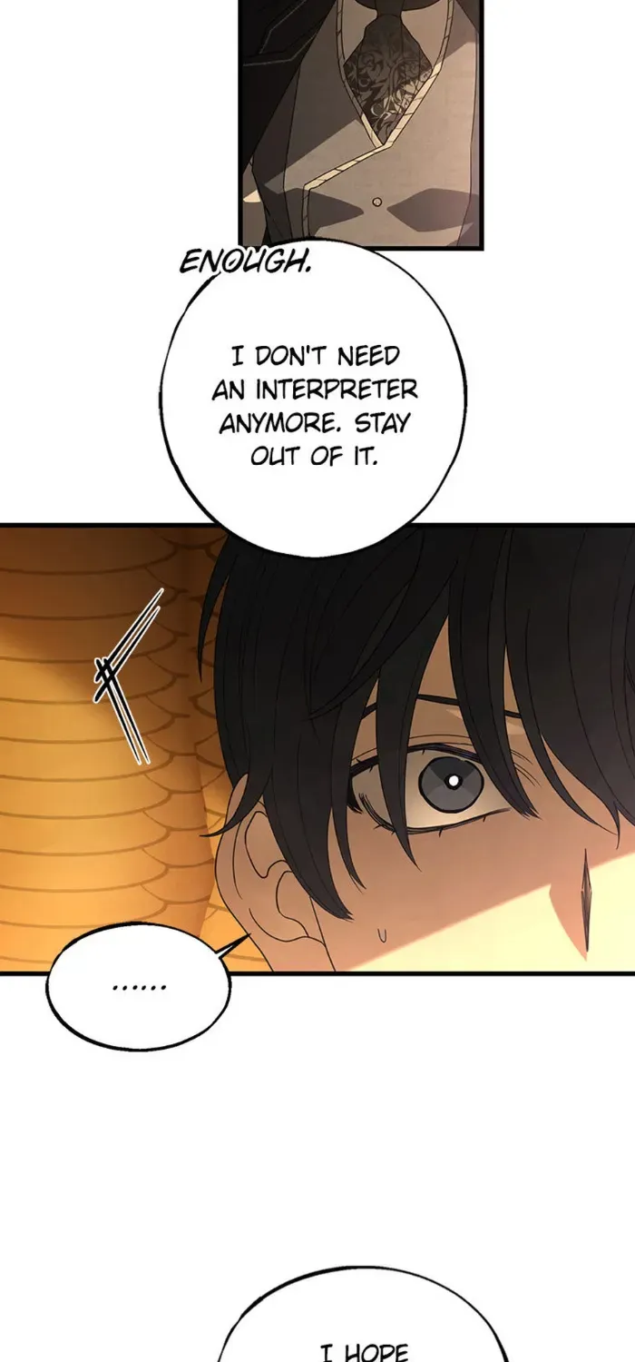 The Fake Was Thrown Away Chapter 80 page 45 - 