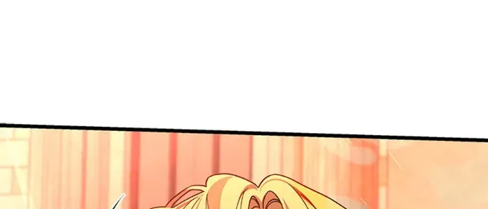 The Fake Was Thrown Away Chapter 81 page 20 - 