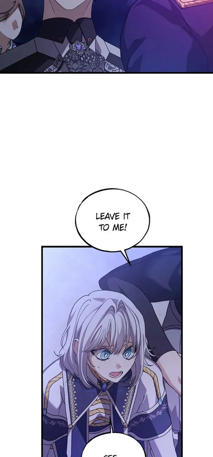 The Fake Was Thrown Away Chapter 83 page 26 - 