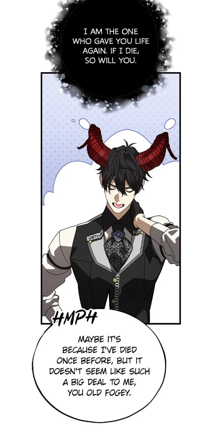 The Fake Was Thrown Away Chapter 83 page 8 - 