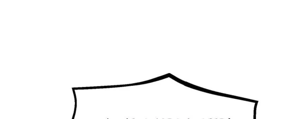 The Fake Was Thrown Away Chapter 9 page 124 - 